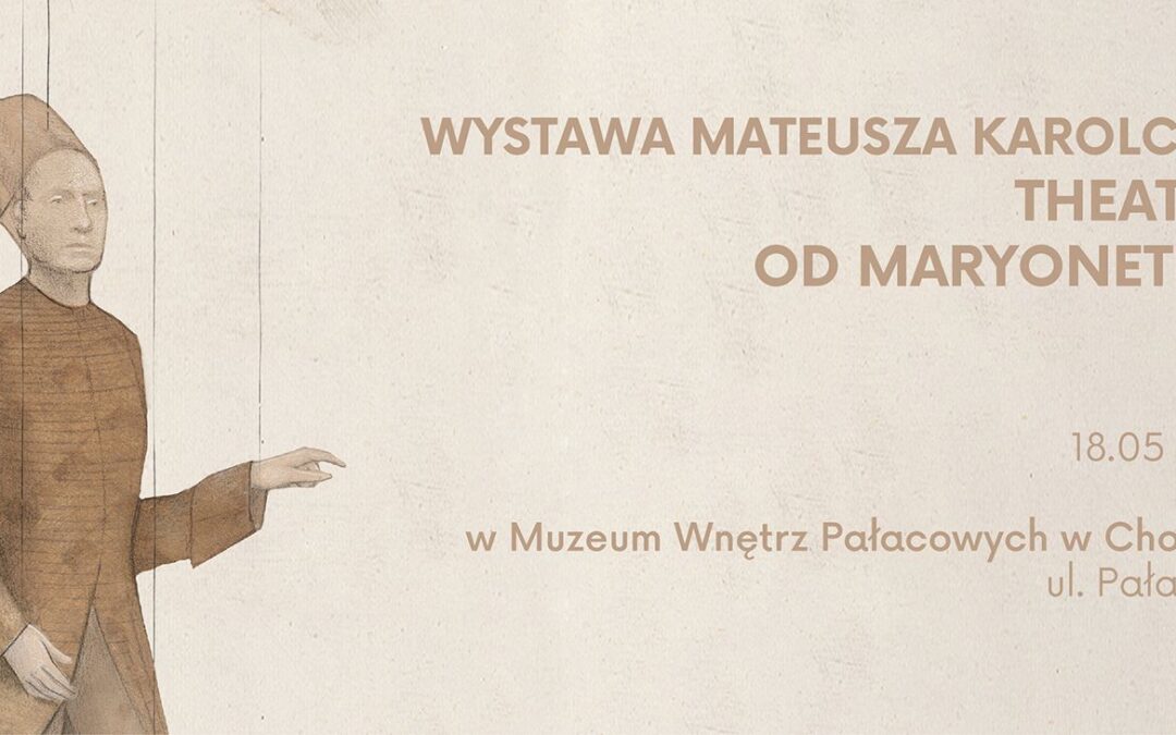 Muzeum Wnętrz Pałacowych w Choroszczy